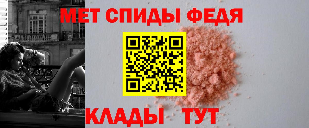 АМФ Premium  АМФ  Тельмана  Вход с VPN 