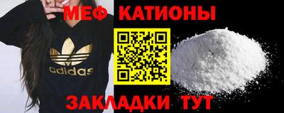 герыч Будённовск