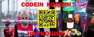 круглые Бузулук