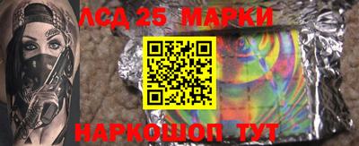 герыч Будённовск