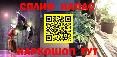 героин Бугуруслан
