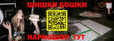 круглые Бузулук