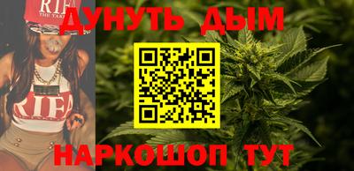 героин Бугуруслан