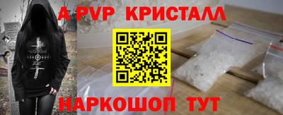 круглые Бузулук