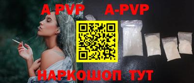 круглые Бузулук