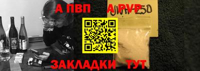 героин Бугуруслан