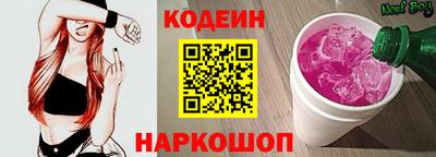 героин Бугуруслан