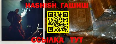 круглые Бузулук