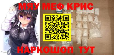 героин Бугуруслан