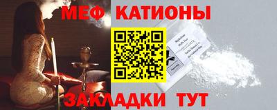 круглые Бузулук