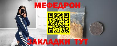 героин Бугуруслан